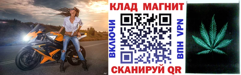  Cocaine Жигулёвск