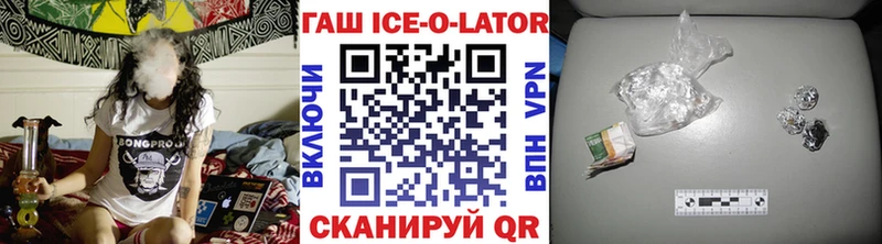 hydra   Жигулёвск  ГАШ VHQ 