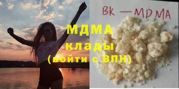 спиды Алексеевка