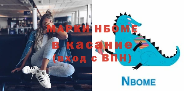 героин Алзамай