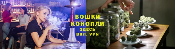 альфа пвп VHQ Абаза