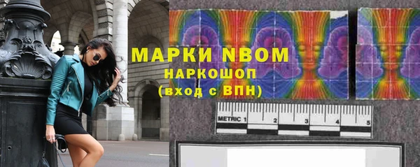 героин Алзамай