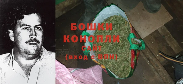 героин Алзамай