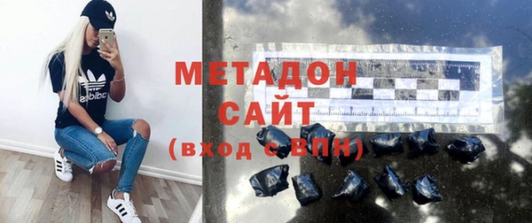 спиды Алексеевка