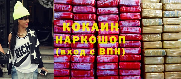 героин Алзамай