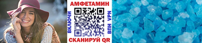 Метамфетамин витя Жигулёвск